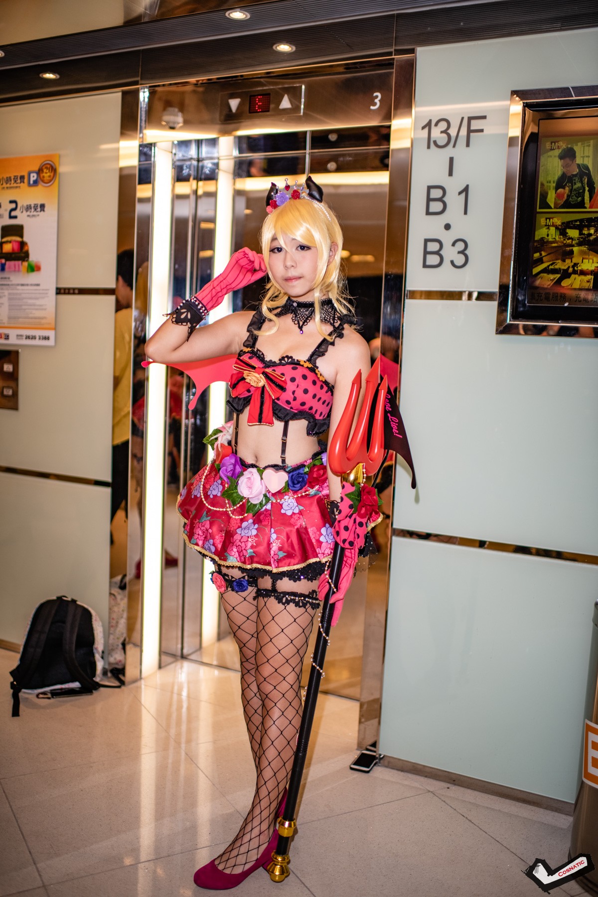 DSC_8233.jpg