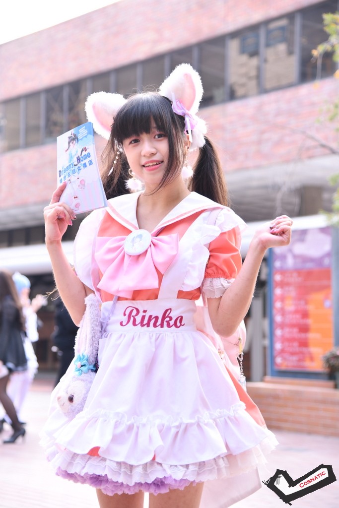 DSC_1232.JPG