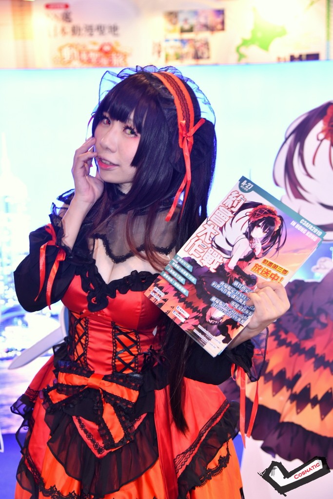 DSC_3897.JPG
