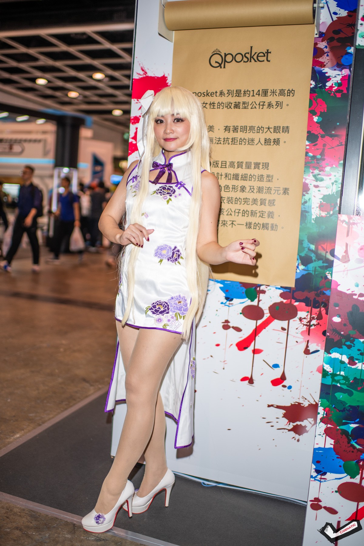 DSC_5018.jpg