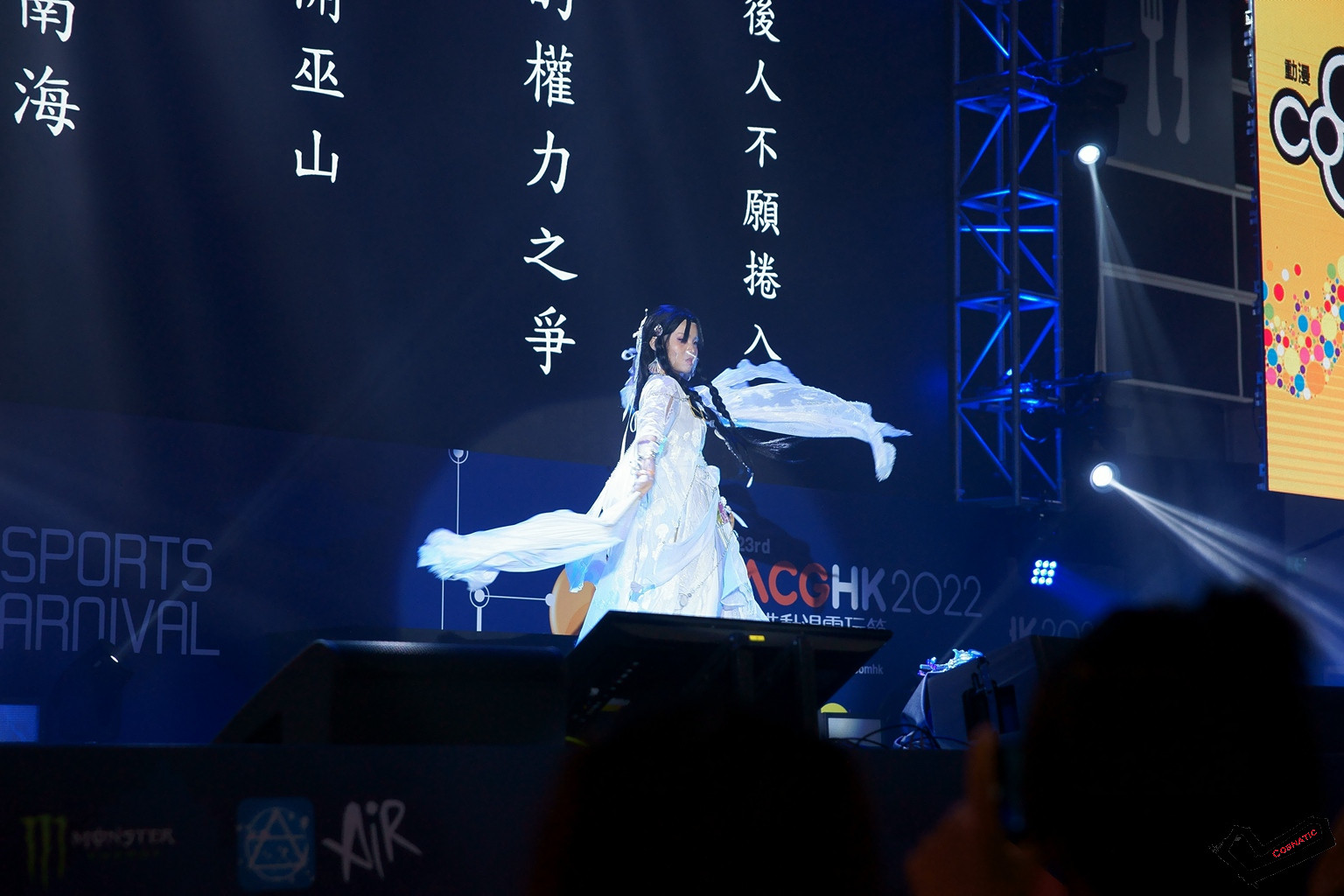 DSC06984.jpg