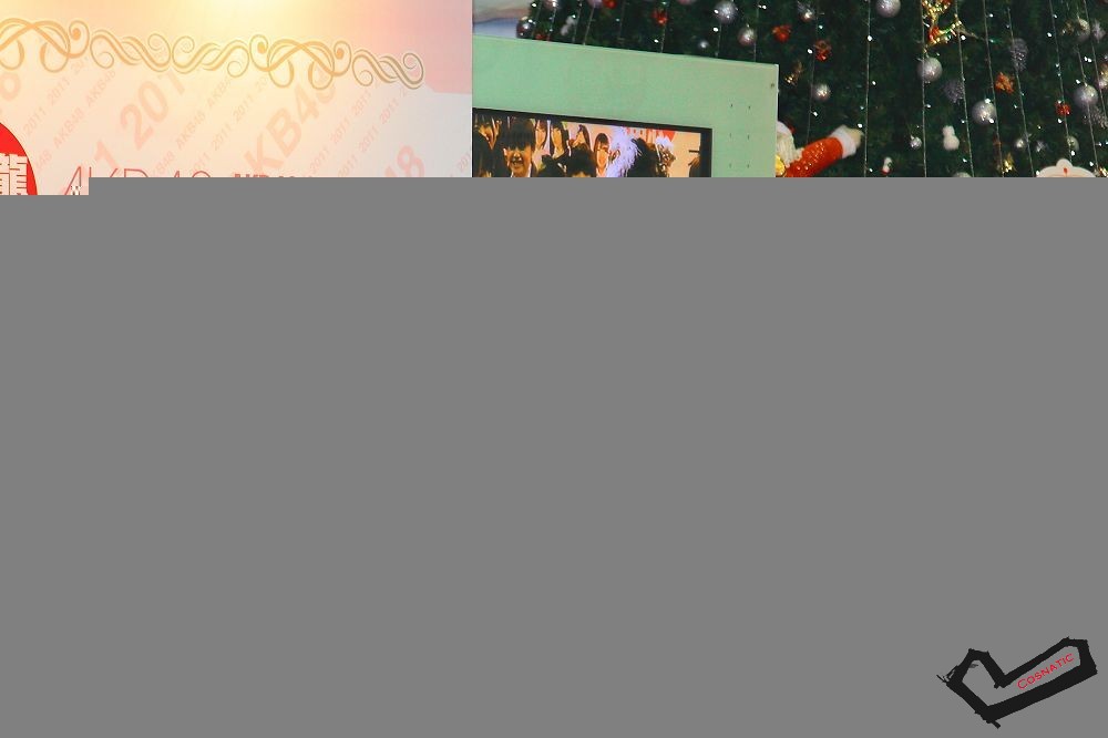 nEO_IMG_DPP_277.jpg