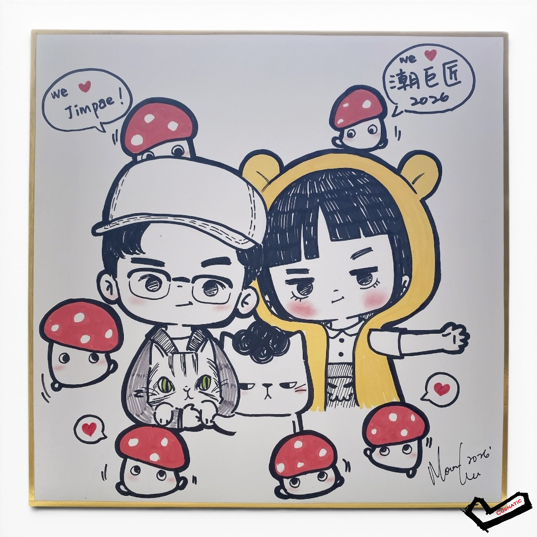 Jimpae 占皮 x Malaysia  Little Poupees Studio.jpg